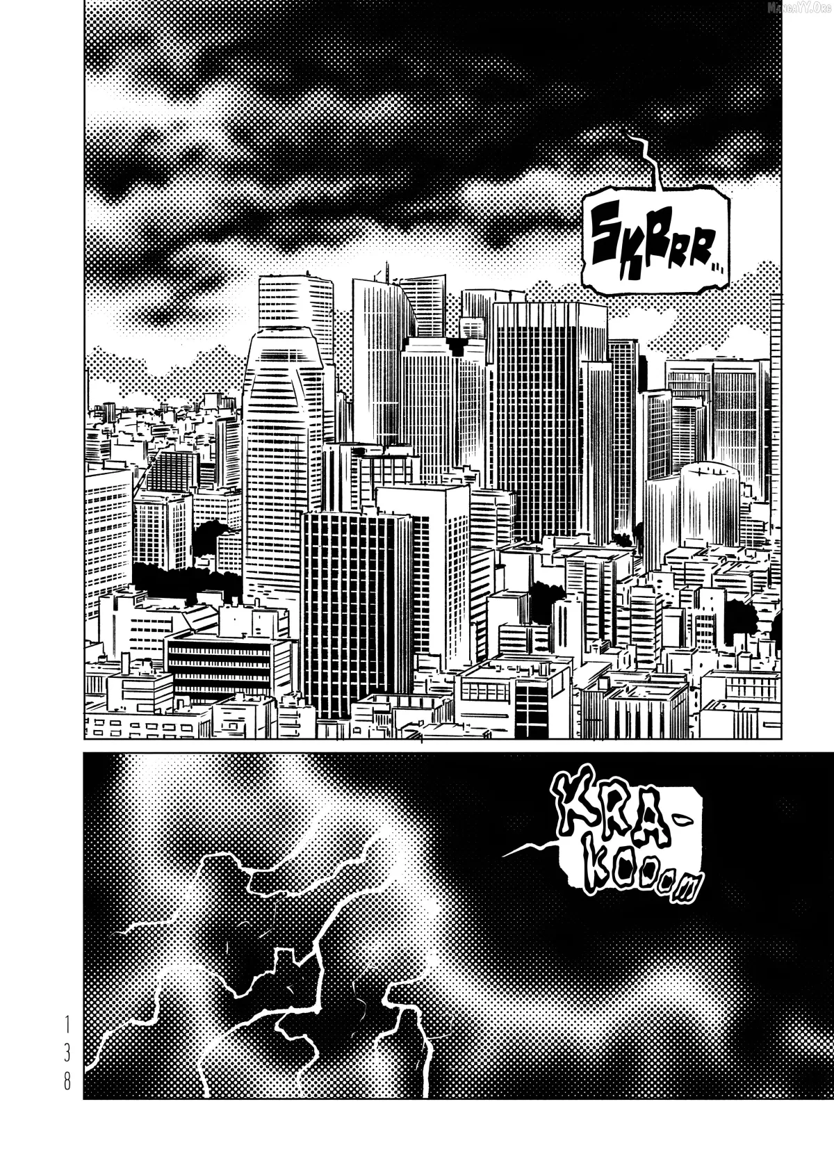 evol-manga Chapter 37 page 25 - 