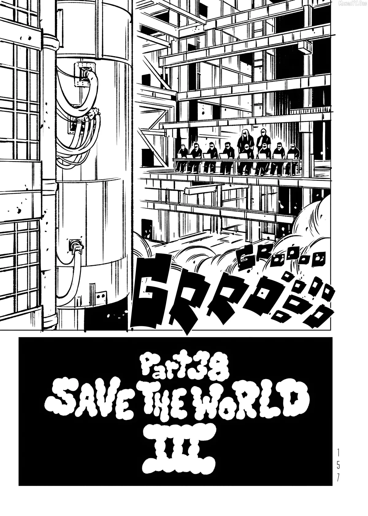 evol-manga Chapter 38 page 5 - 