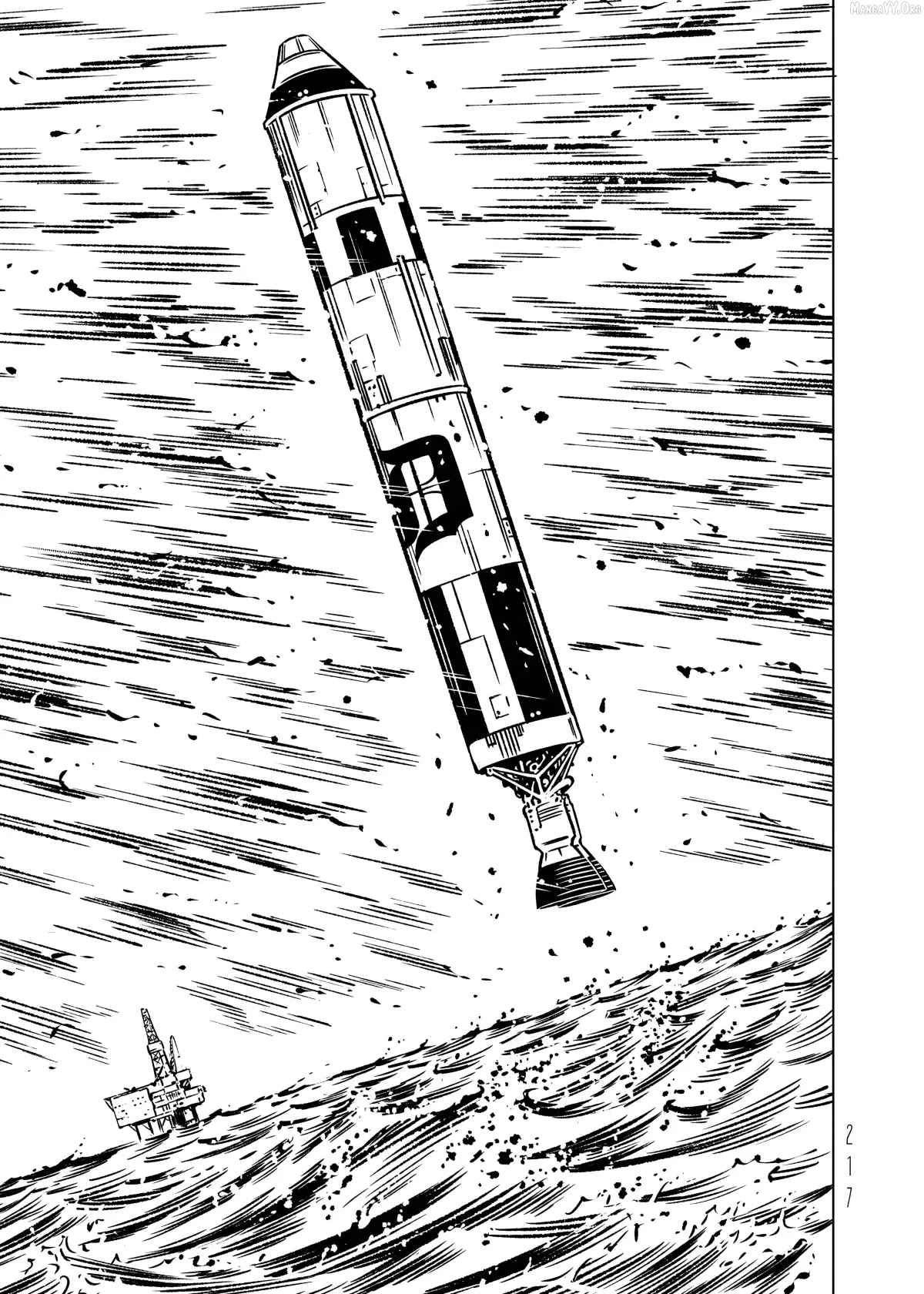evol-manga Chapter 39 page 25 - 