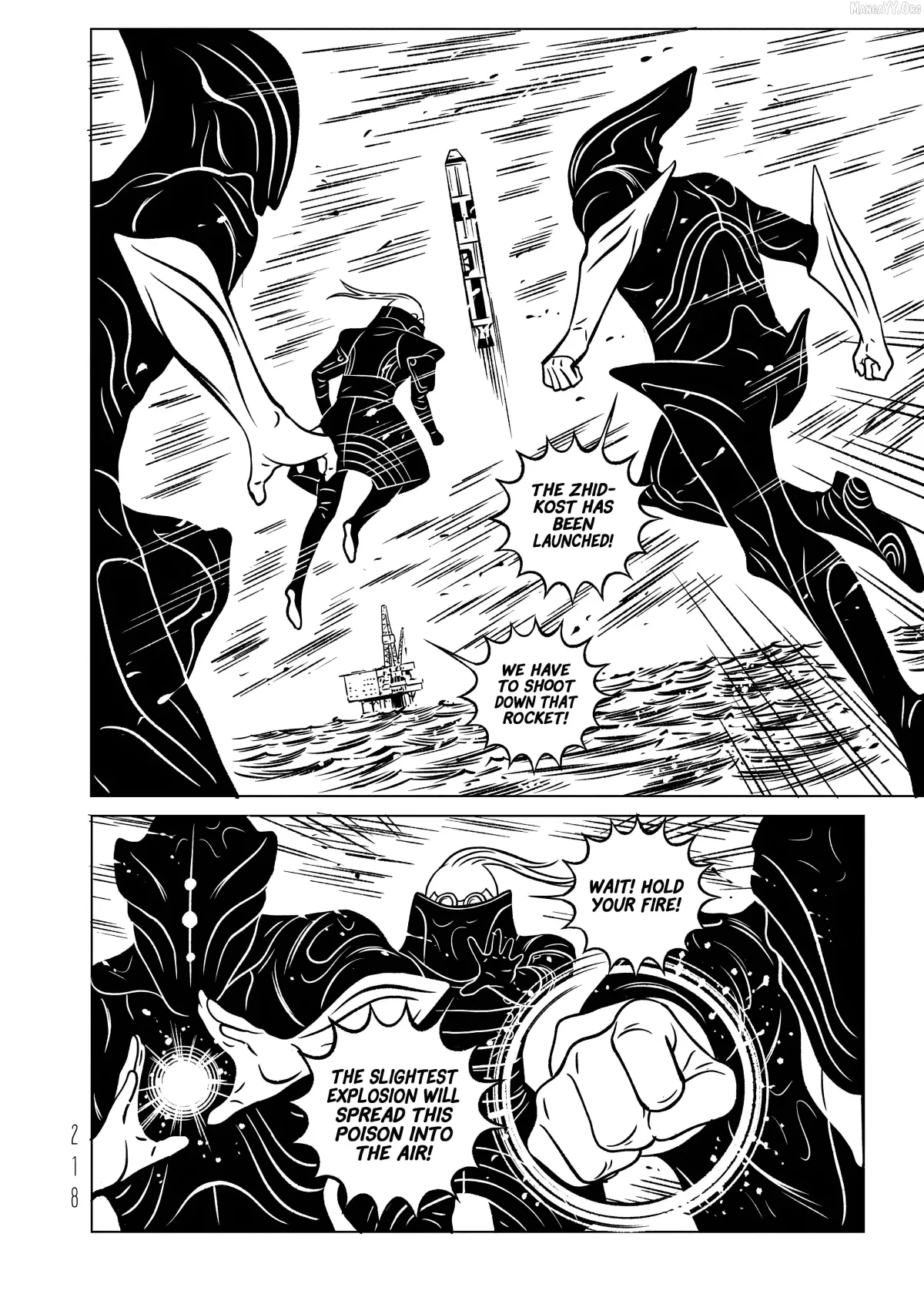 evol-manga Chapter 39 page 26 - 