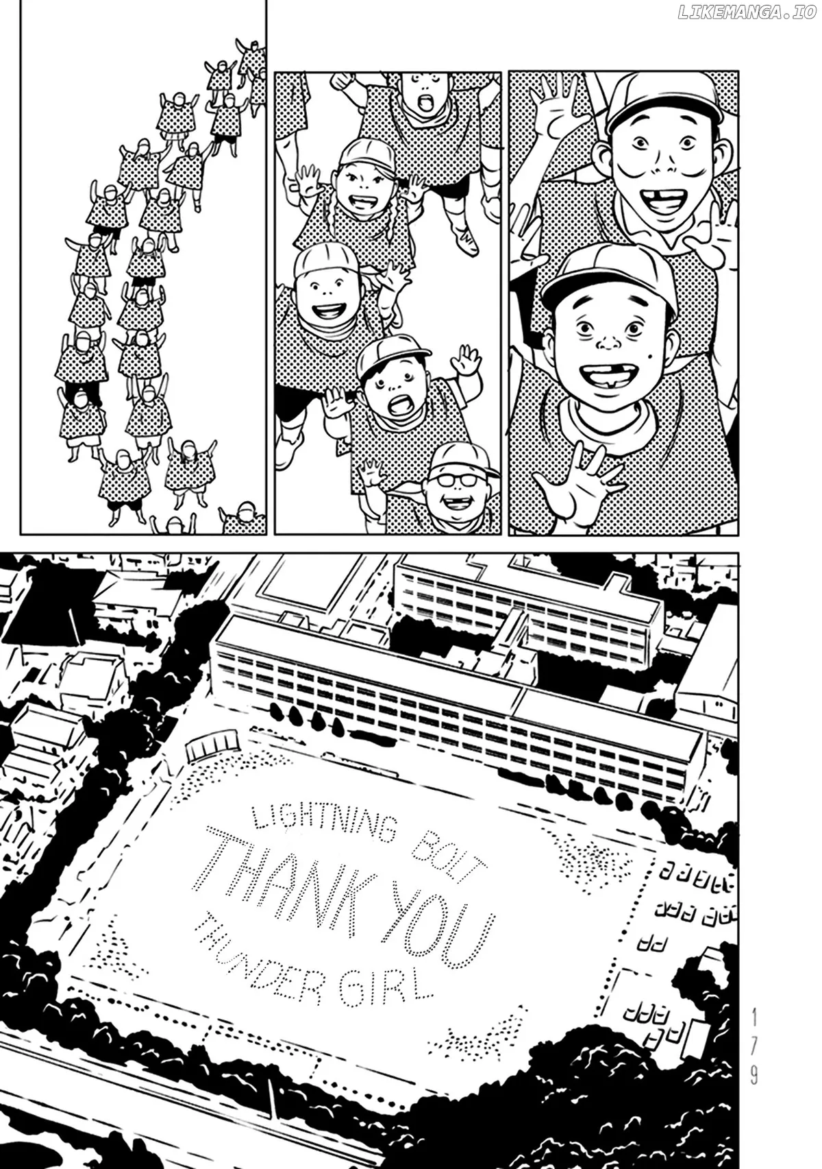 evol-manga Chapter 4 page 19 - 