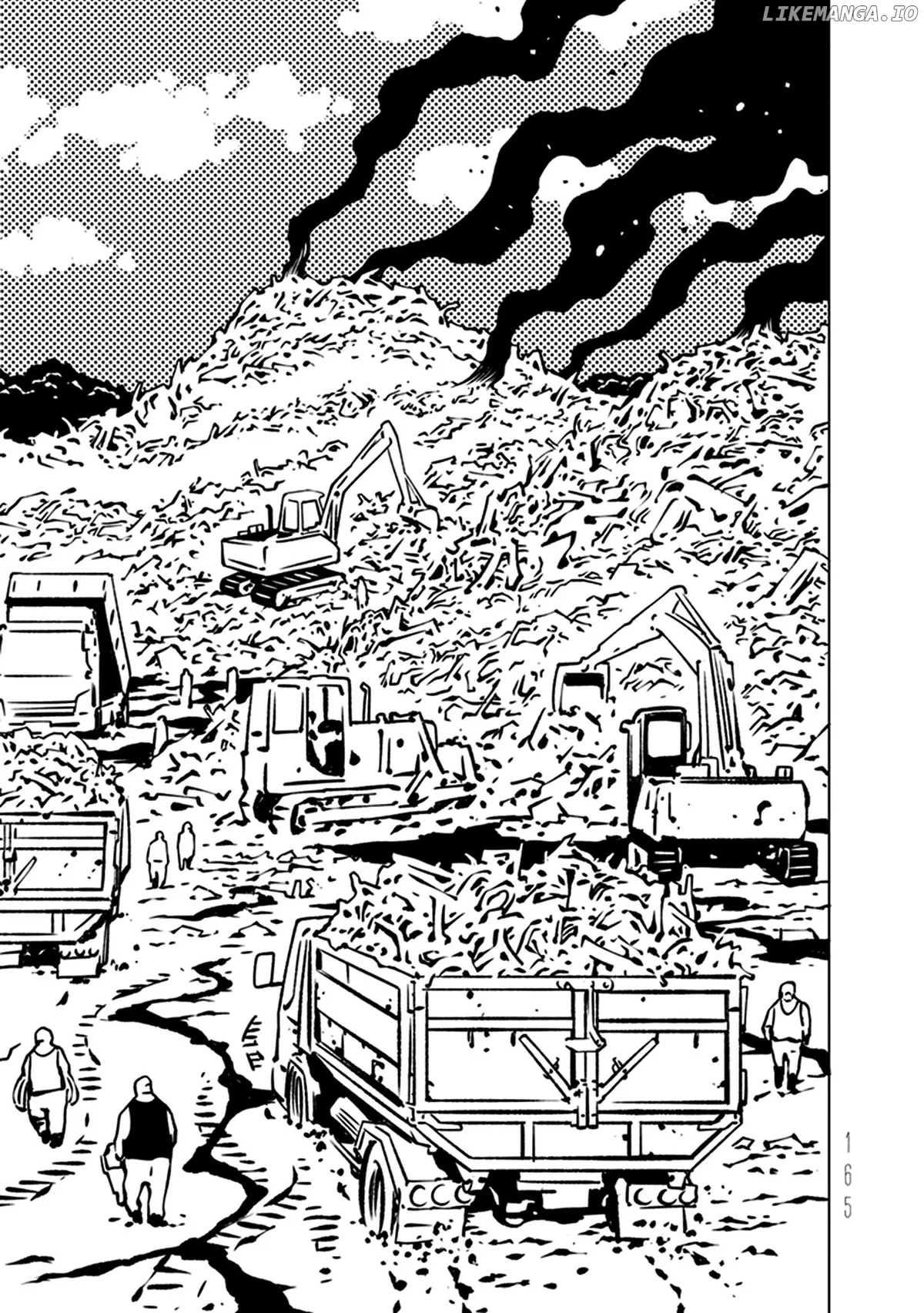 evol-manga Chapter 4 page 5 - 