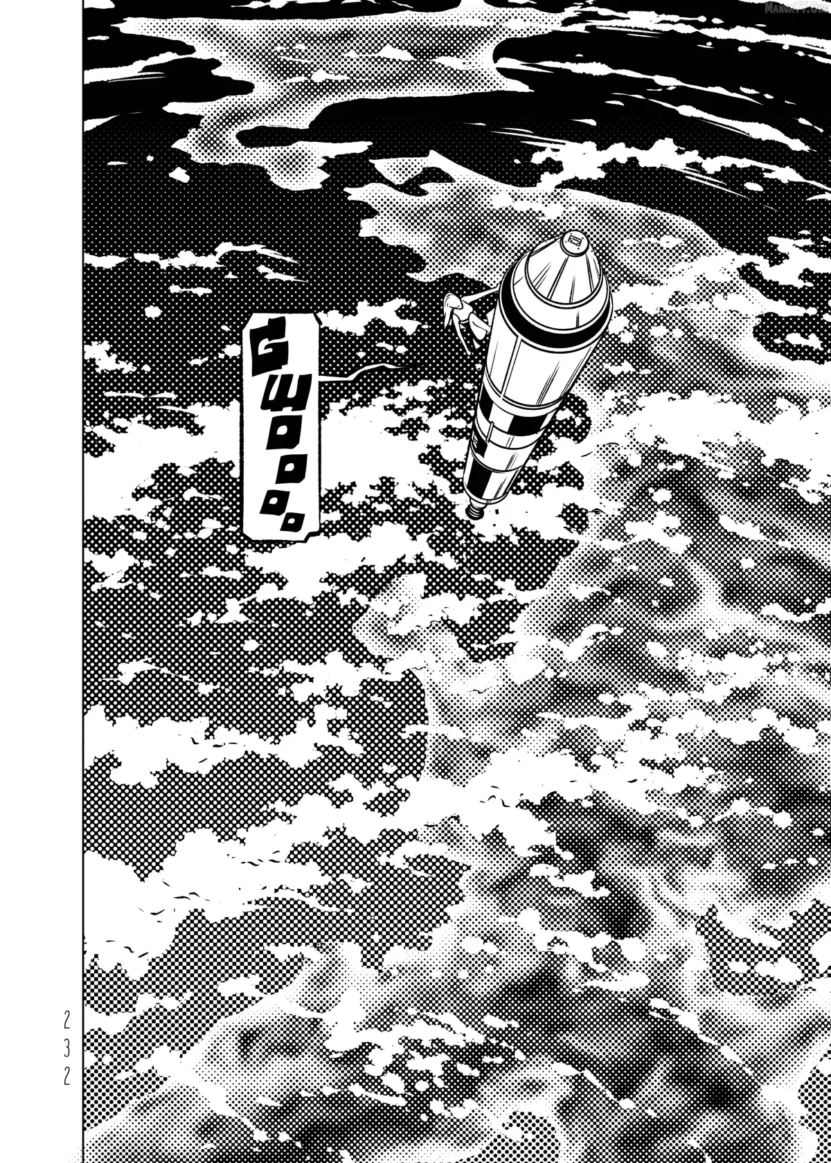 evol-manga Chapter 40 page 4 - 