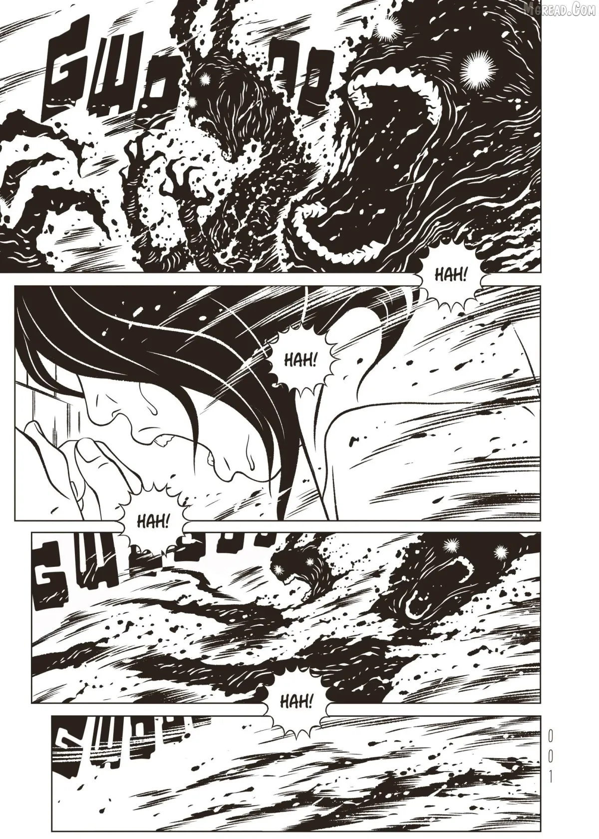 evol-manga Chapter 41 page 3 - 