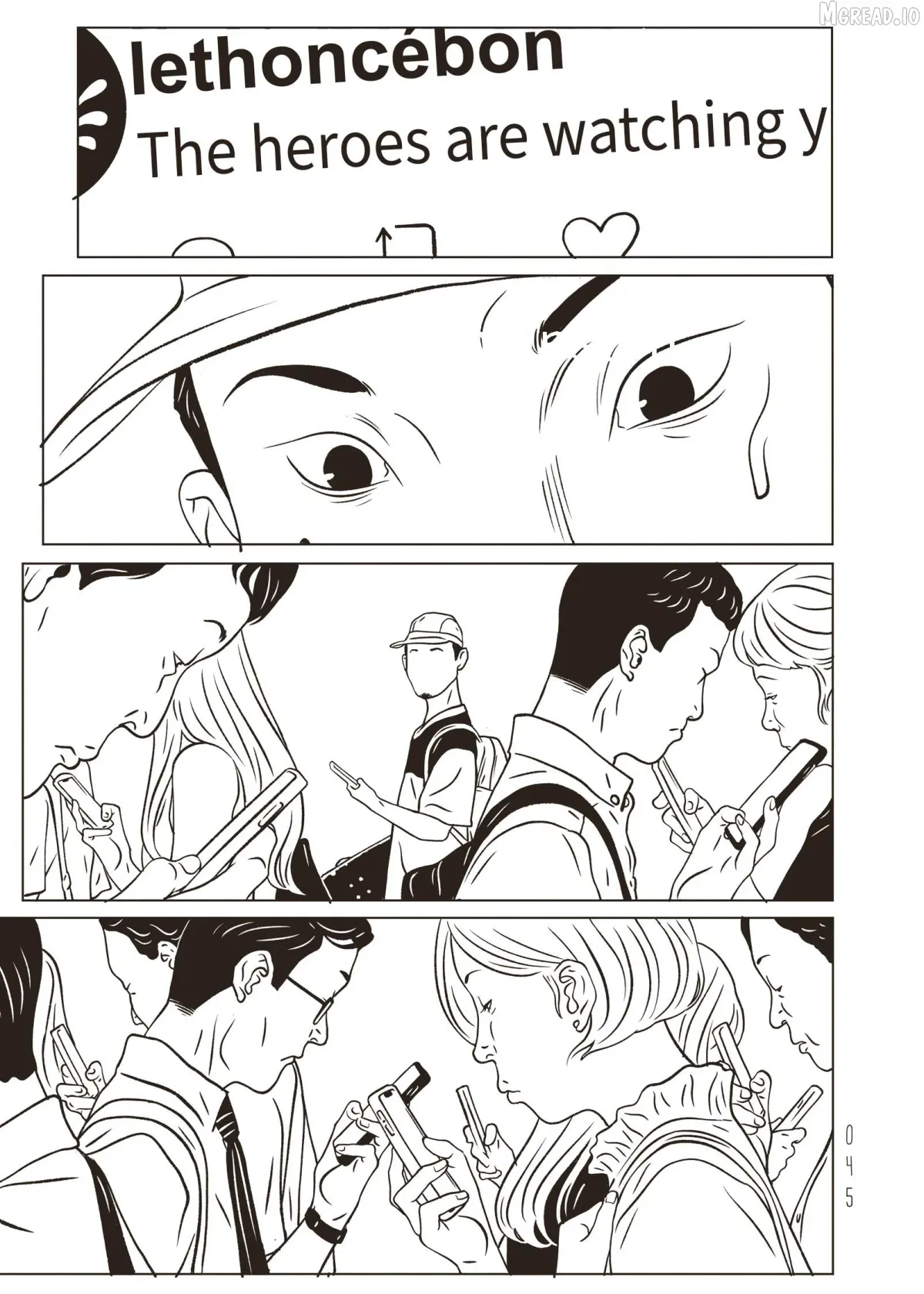 evol-manga Chapter 42 page 13 - 