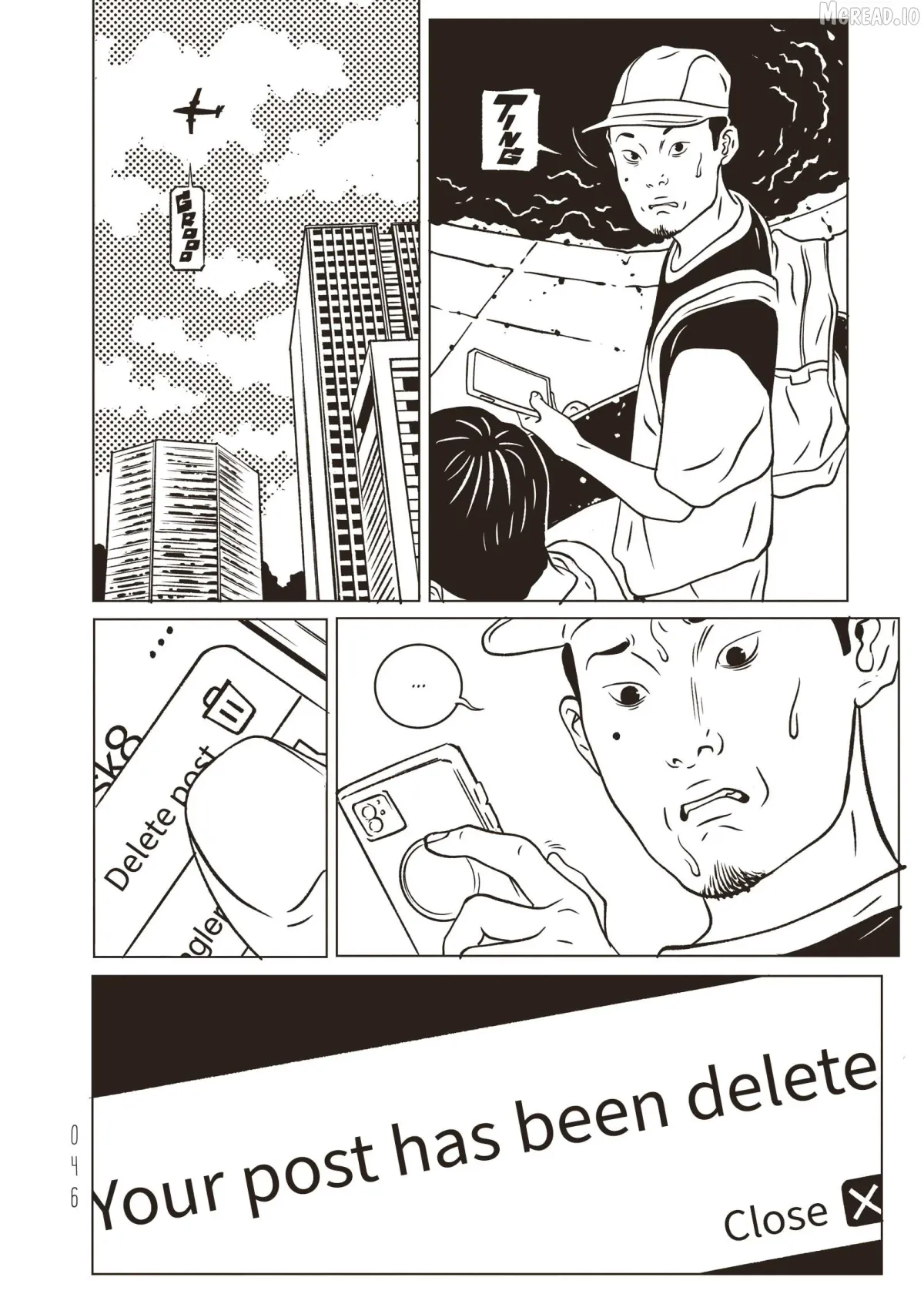 evol-manga Chapter 42 page 14 - 