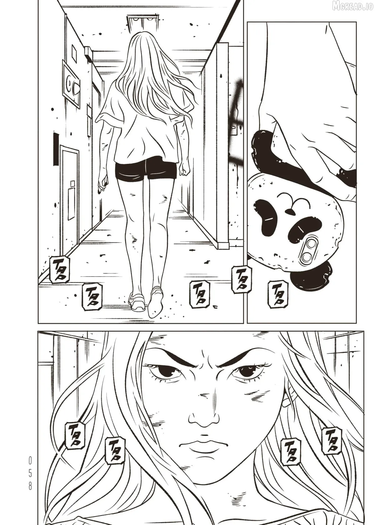 evol-manga Chapter 42 page 26 - 