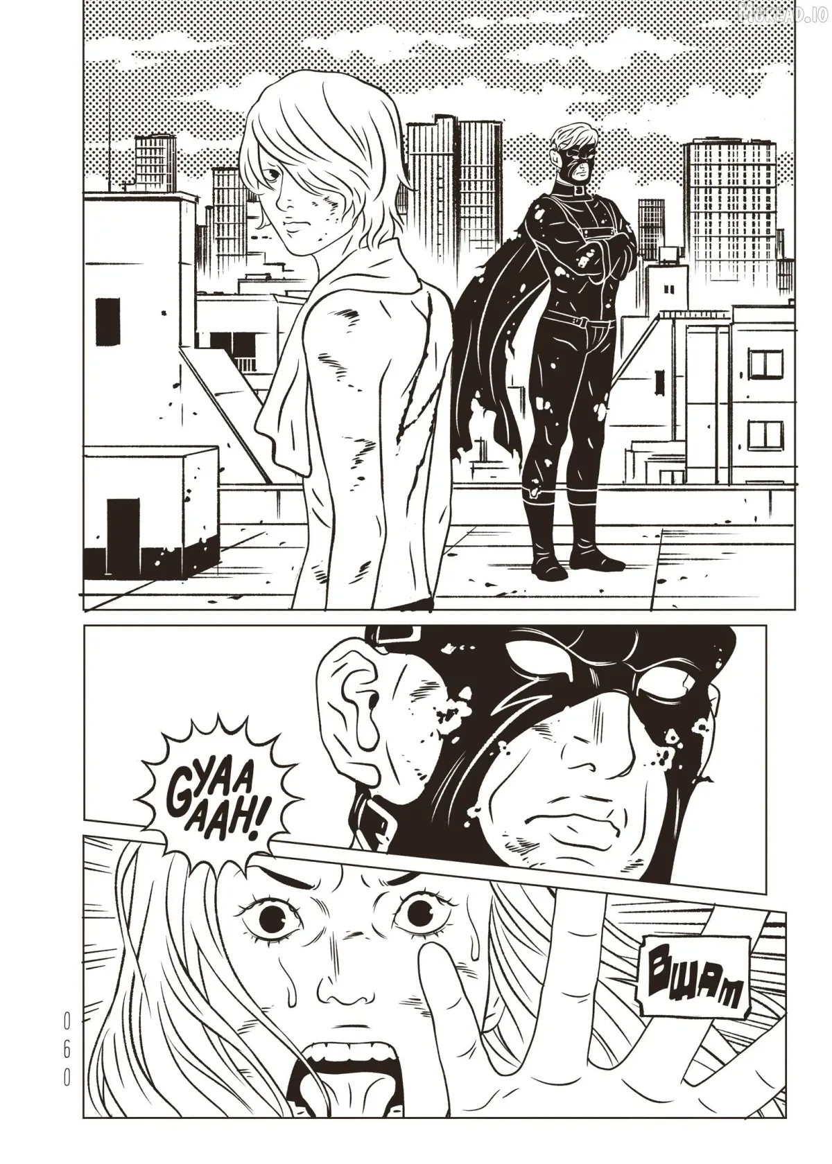 evol-manga Chapter 42 page 28 - 