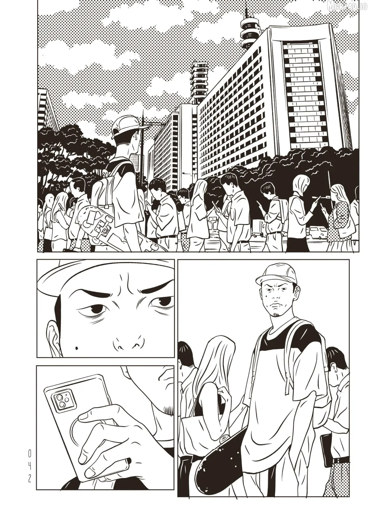 evol-manga Chapter 42 page 10 - 