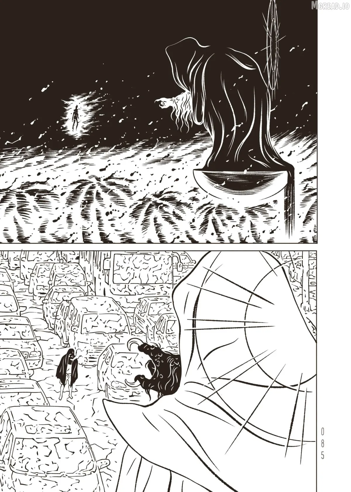 evol-manga Chapter 43 page 11 - 