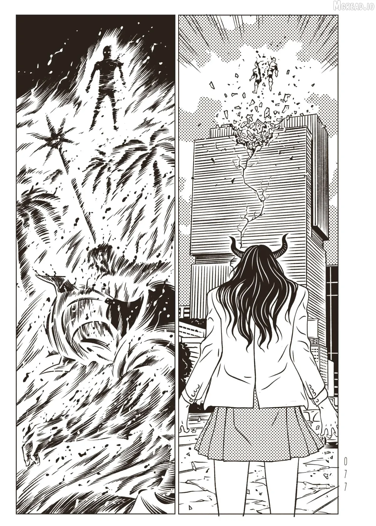 evol-manga Chapter 43 page 3 - 