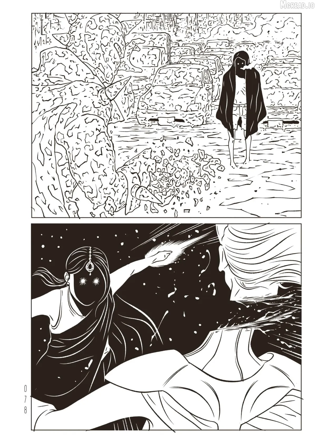 evol-manga Chapter 43 page 4 - 