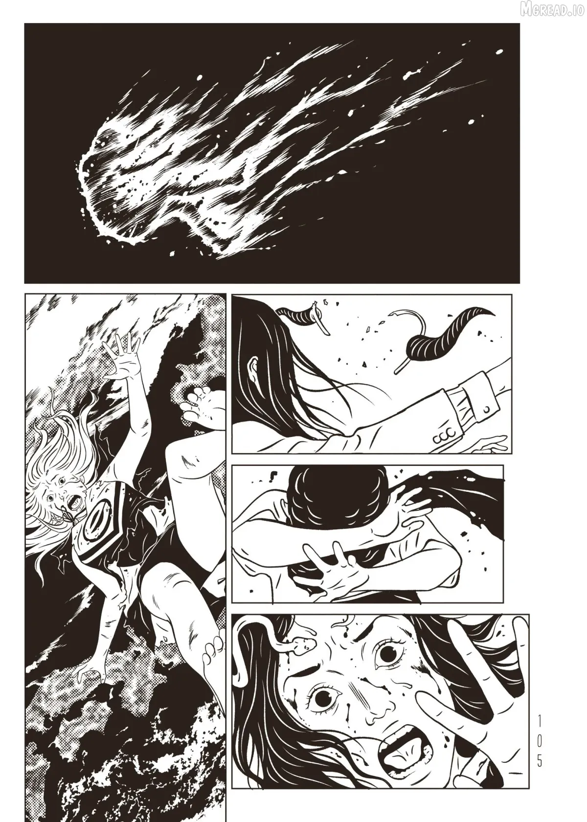 evol-manga Chapter 43 page 31 - 