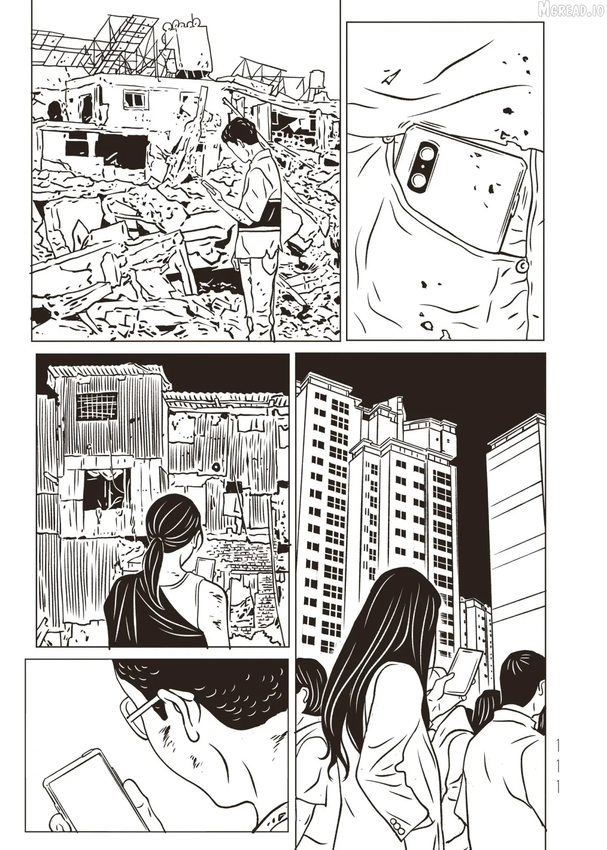 evol-manga Chapter 43 page 37 - 