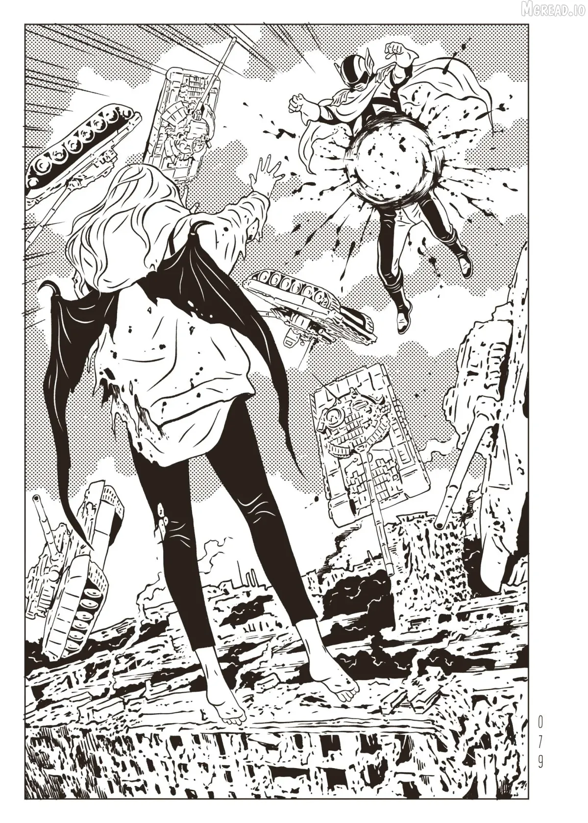 evol-manga Chapter 43 page 5 - 