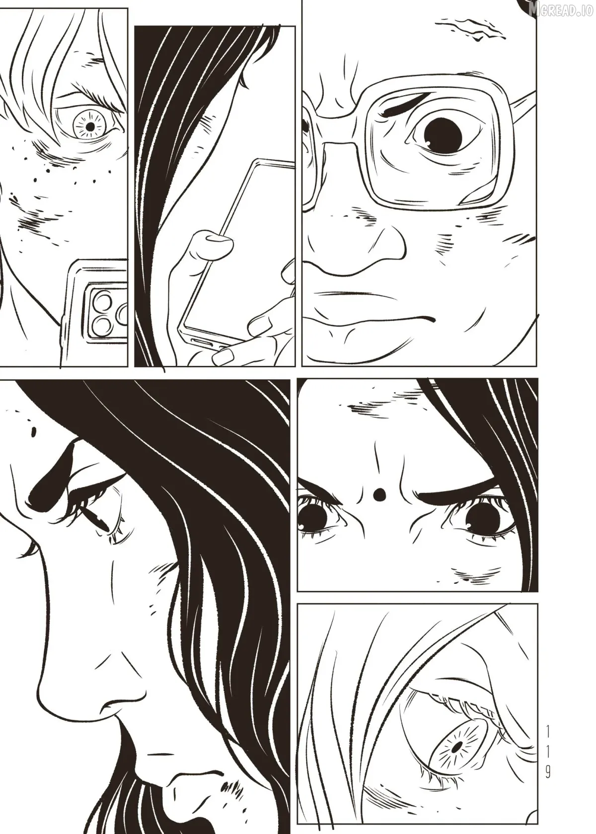 evol-manga Chapter 43 page 45 - 