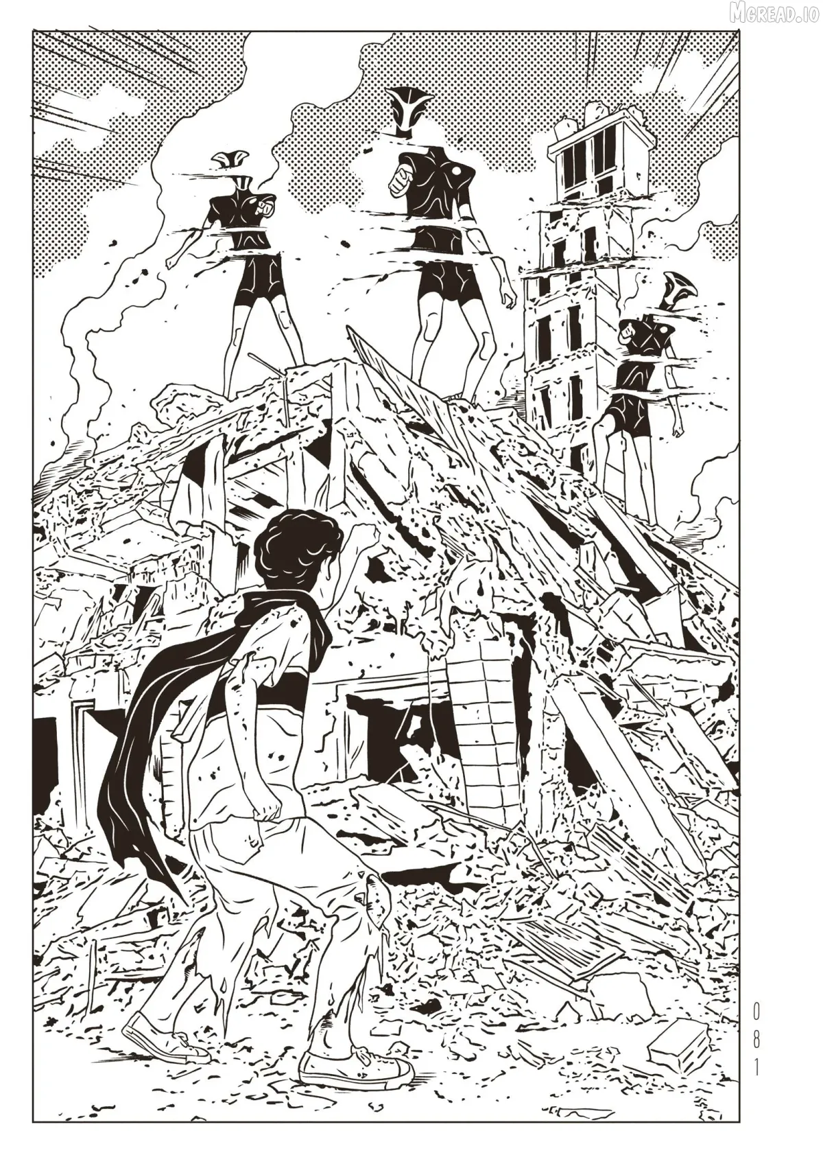 evol-manga Chapter 43 page 7 - 
