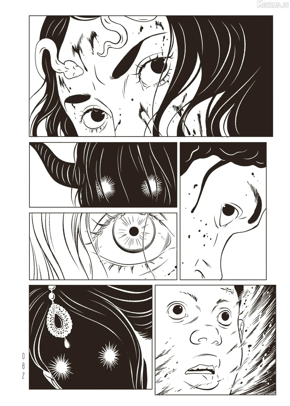 evol-manga Chapter 43 page 8 - 