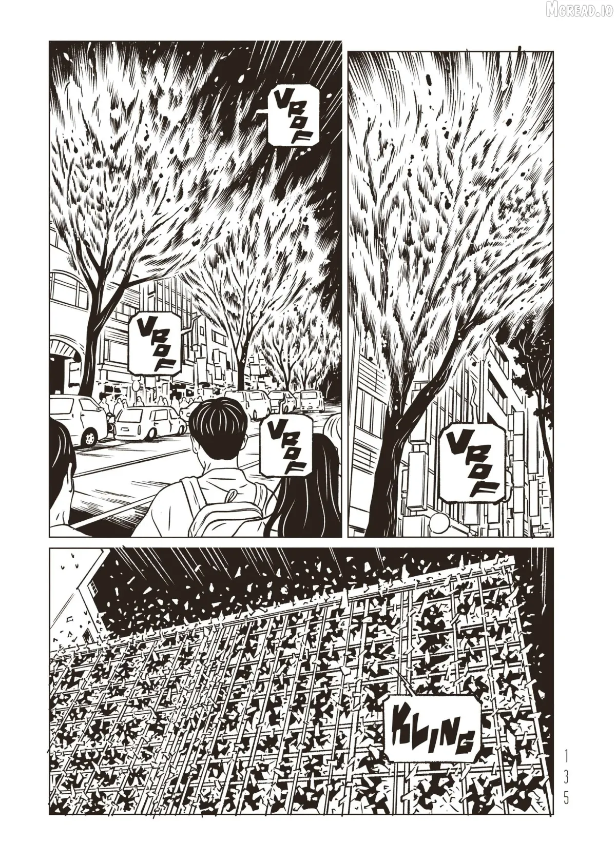 evol-manga Chapter 44 page 13 - 
