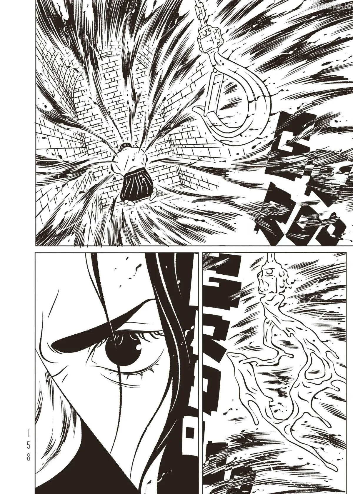 evol-manga Chapter 44 page 35 - 