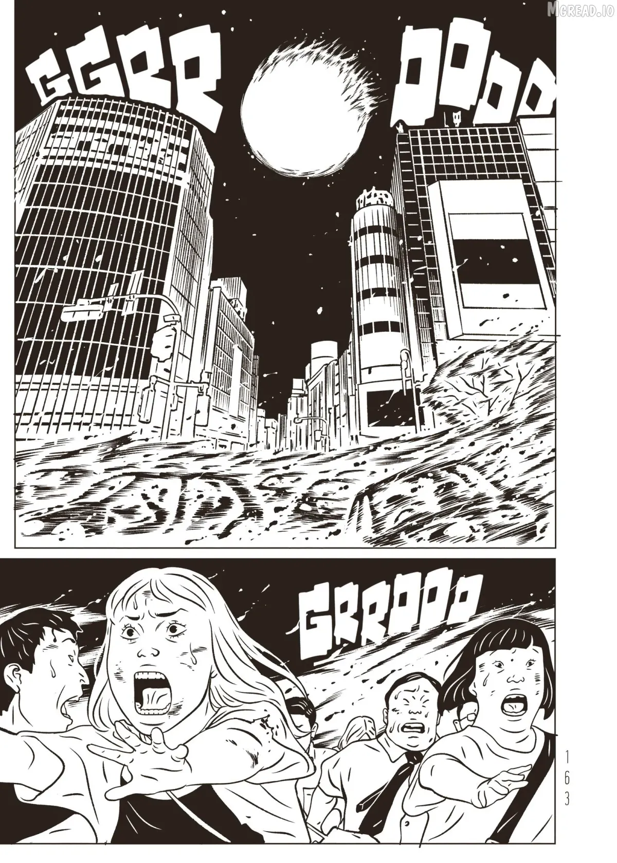 evol-manga Chapter 45 page 1 - 
