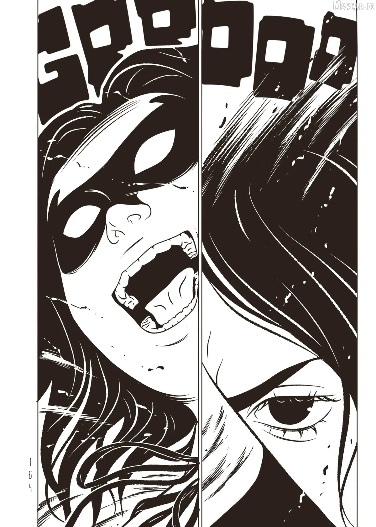 evol-manga Chapter 45 page 2 - 