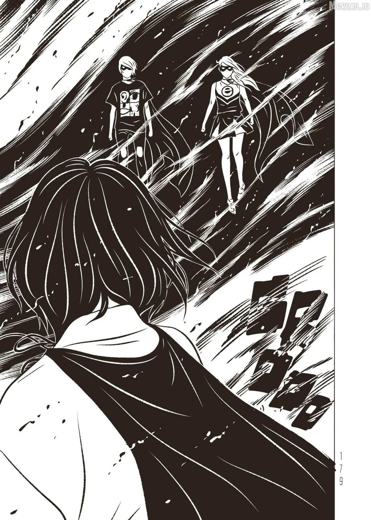 evol-manga Chapter 45 page 17 - 