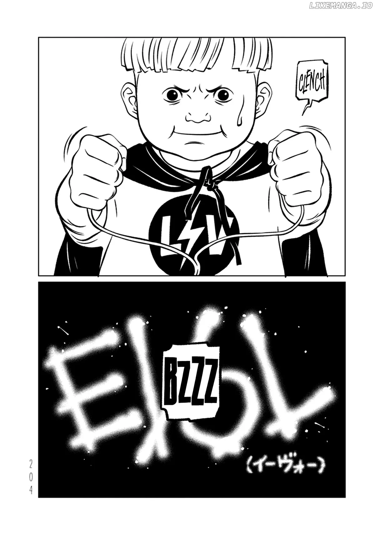 evol-manga Chapter 5 page 2 - 