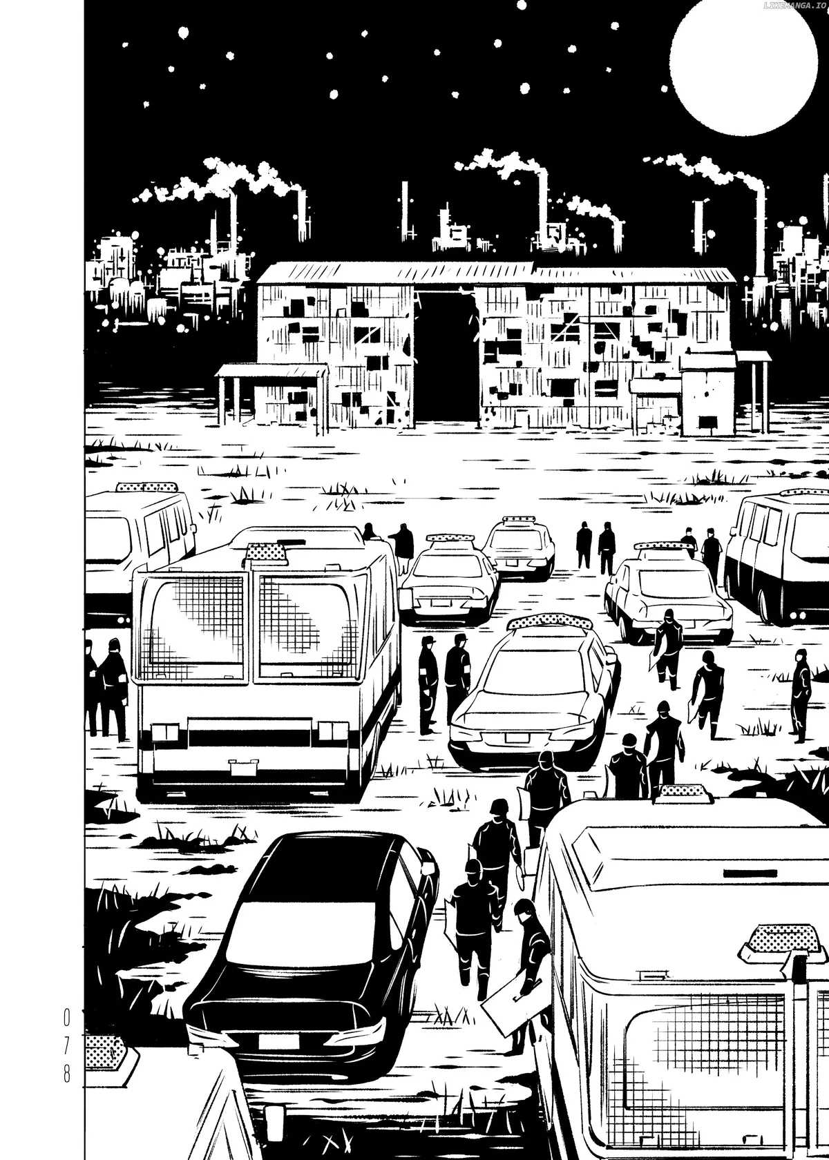 evol-manga Chapter 7 page 32 - 