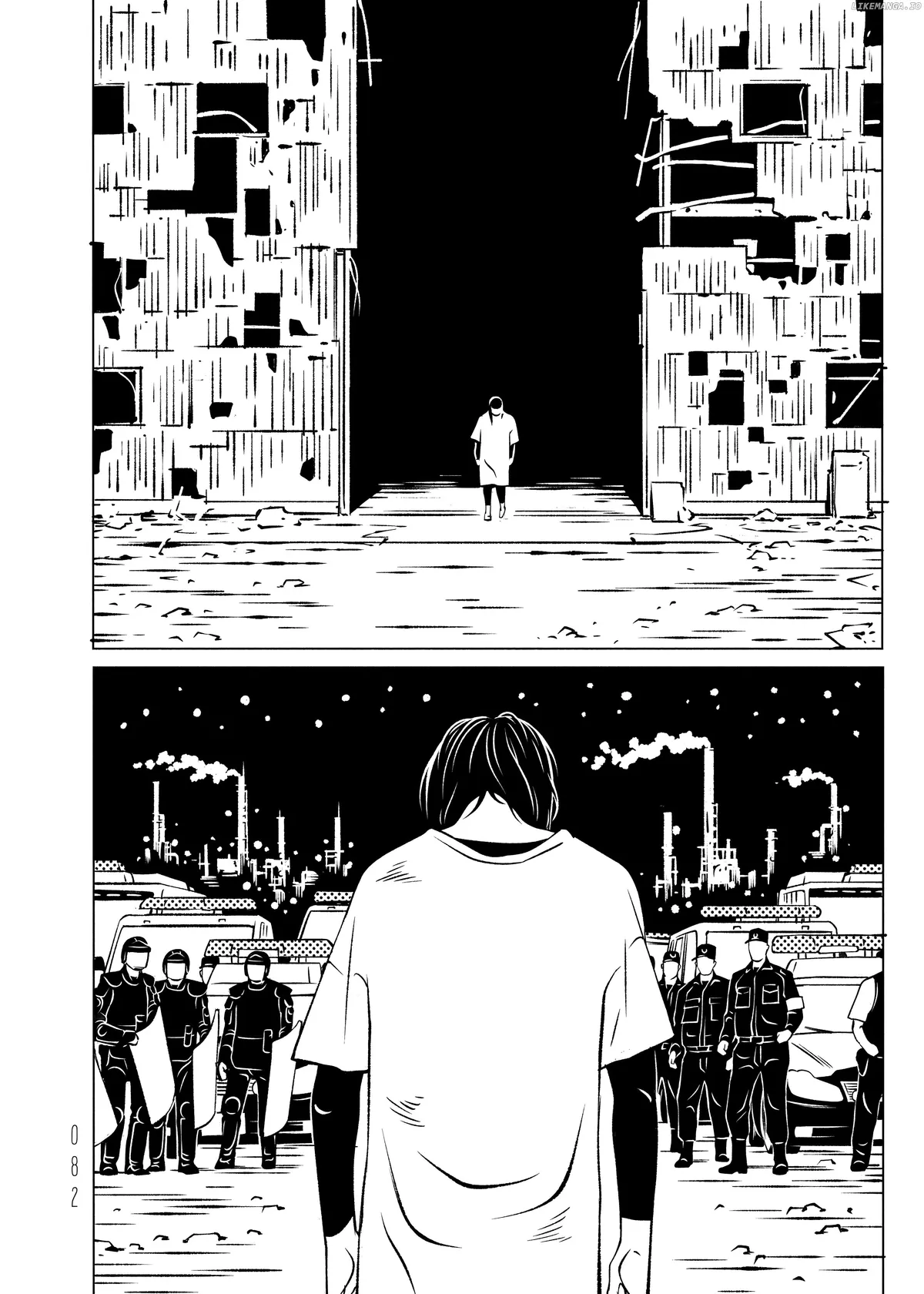 evol-manga Chapter 7 page 36 - 
