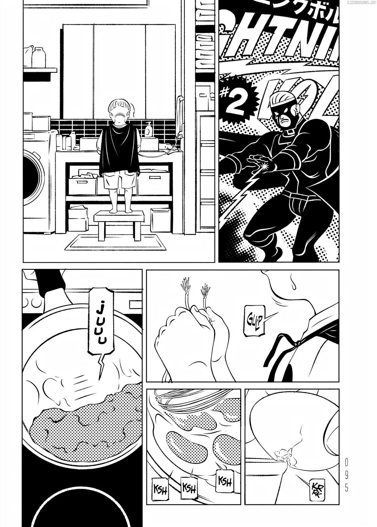 evol-manga Chapter 8 page 1 - 