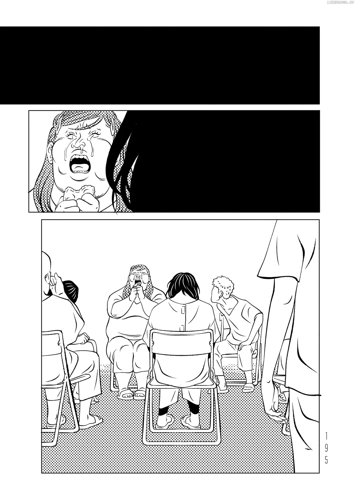 evol-manga Chapter 9 page 50 - 