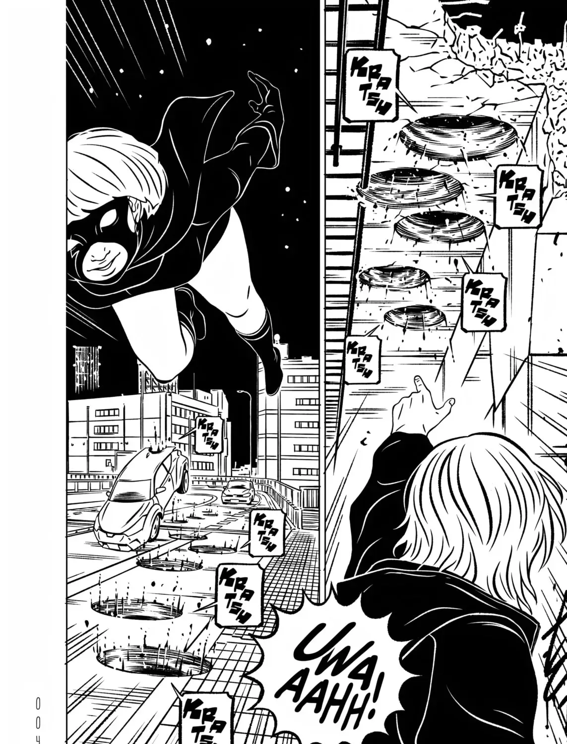 EVOL Chapter 1.1 page 11 - 