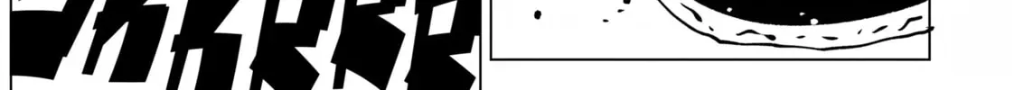 EVOL Chapter 1.1 page 62 - 