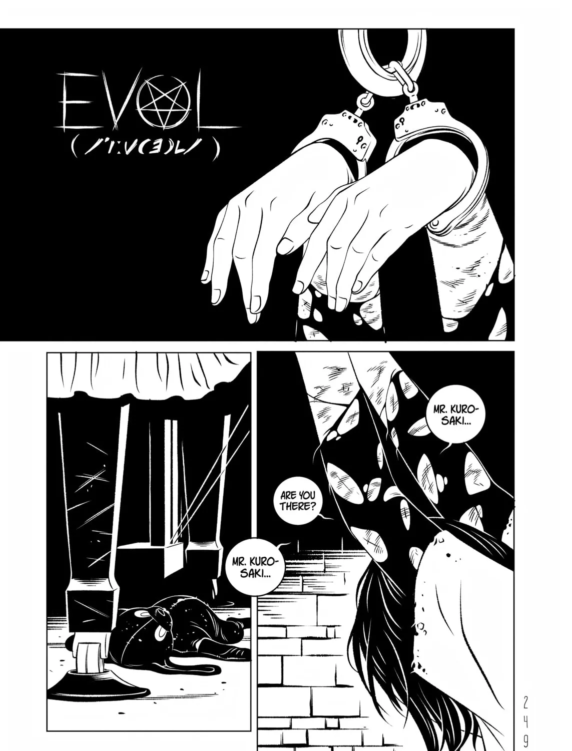 EVOL Chapter 11 page 1 - 