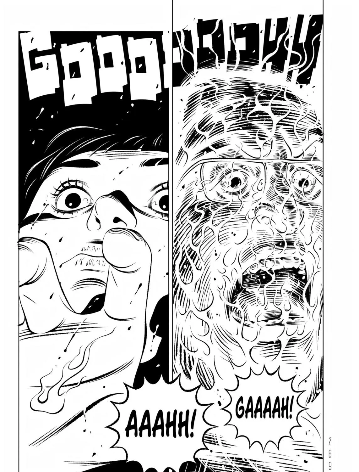 EVOL Chapter 11 page 41 - 