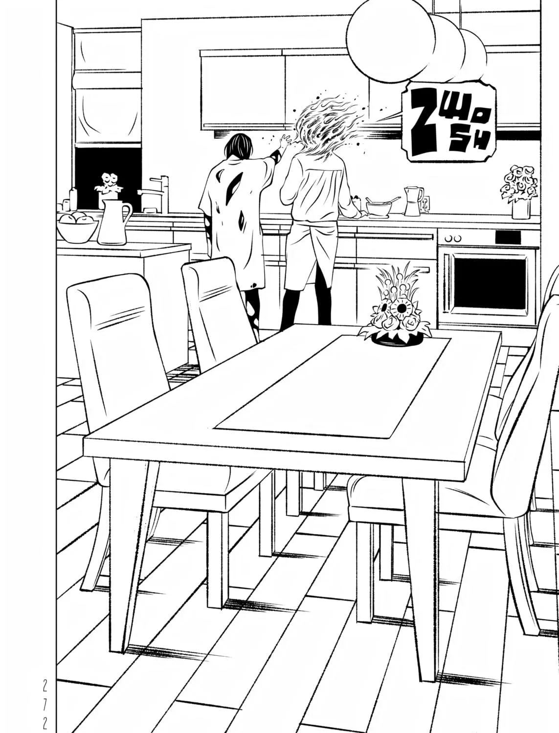 EVOL Chapter 11 page 47 - 