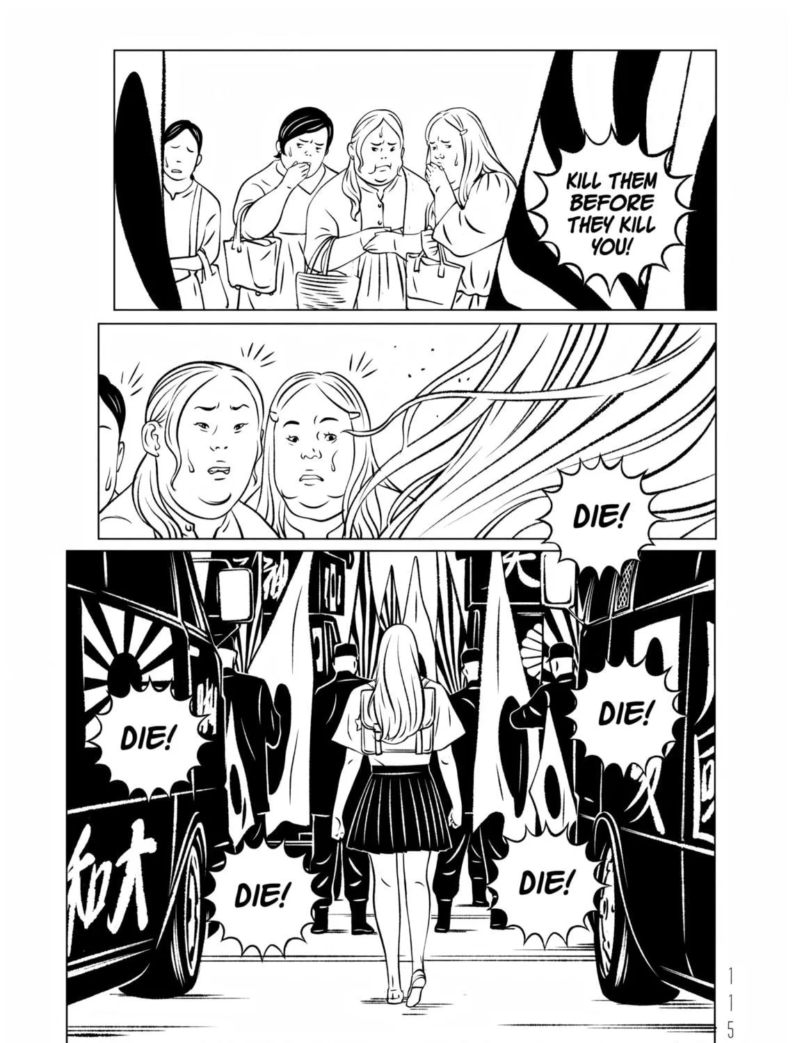 EVOL Chapter 14 page 41 - 