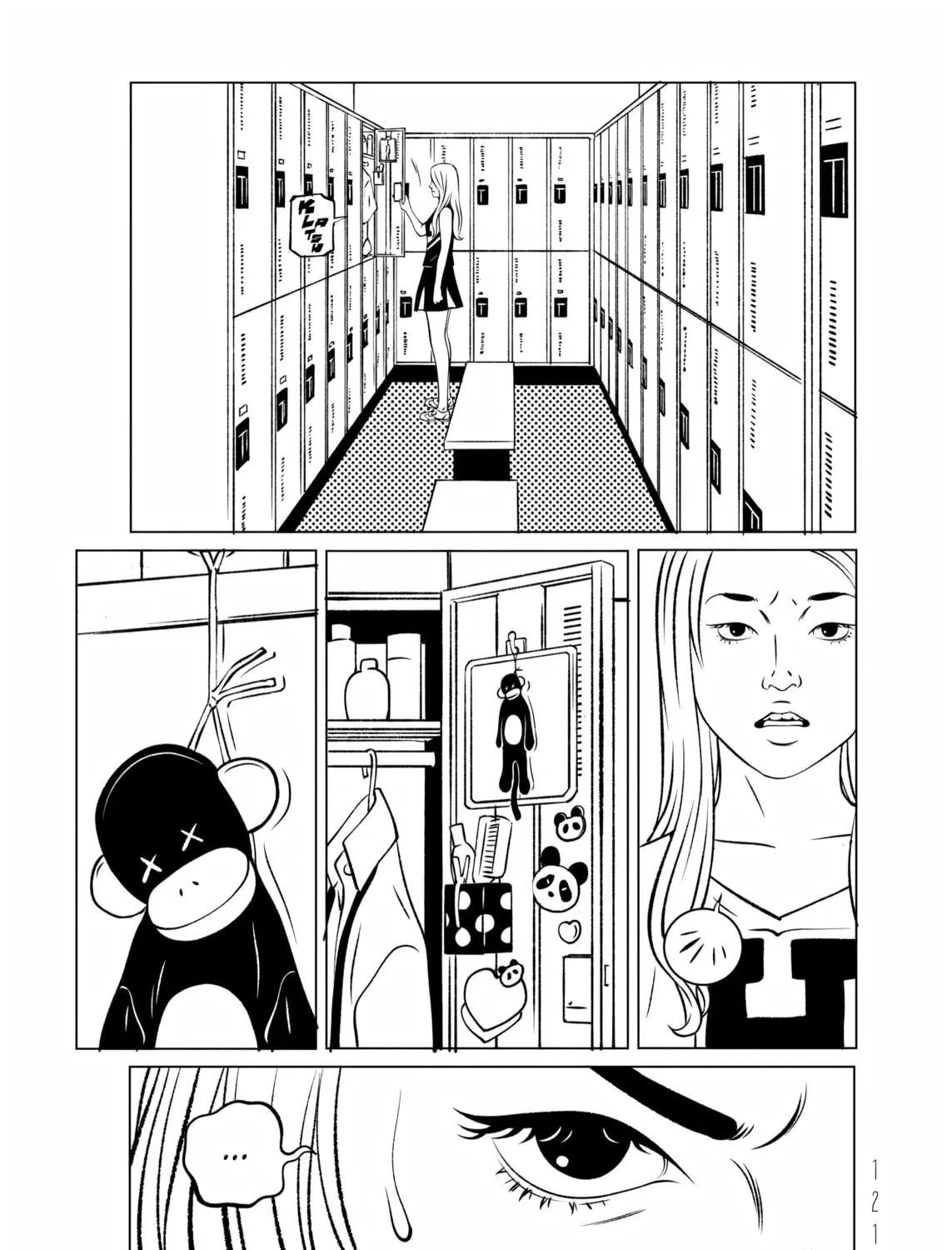 EVOL Chapter 14 page 53 - 