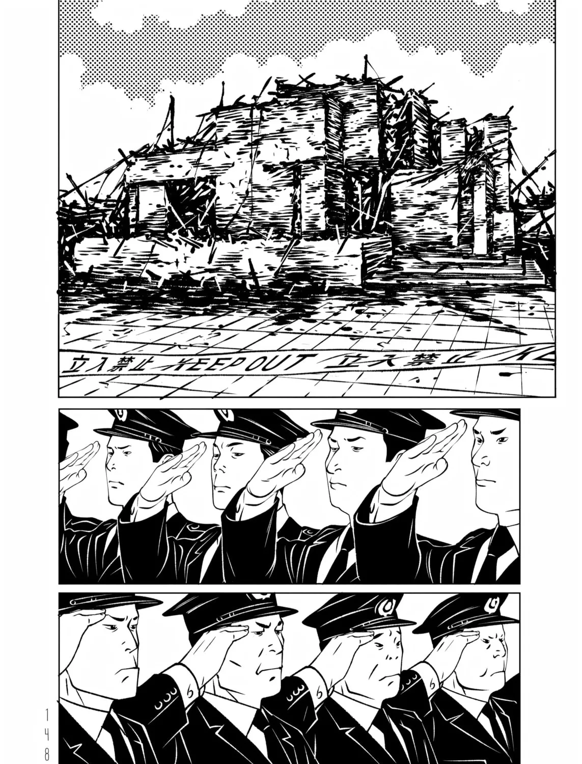 EVOL Chapter 15 page 3 - 