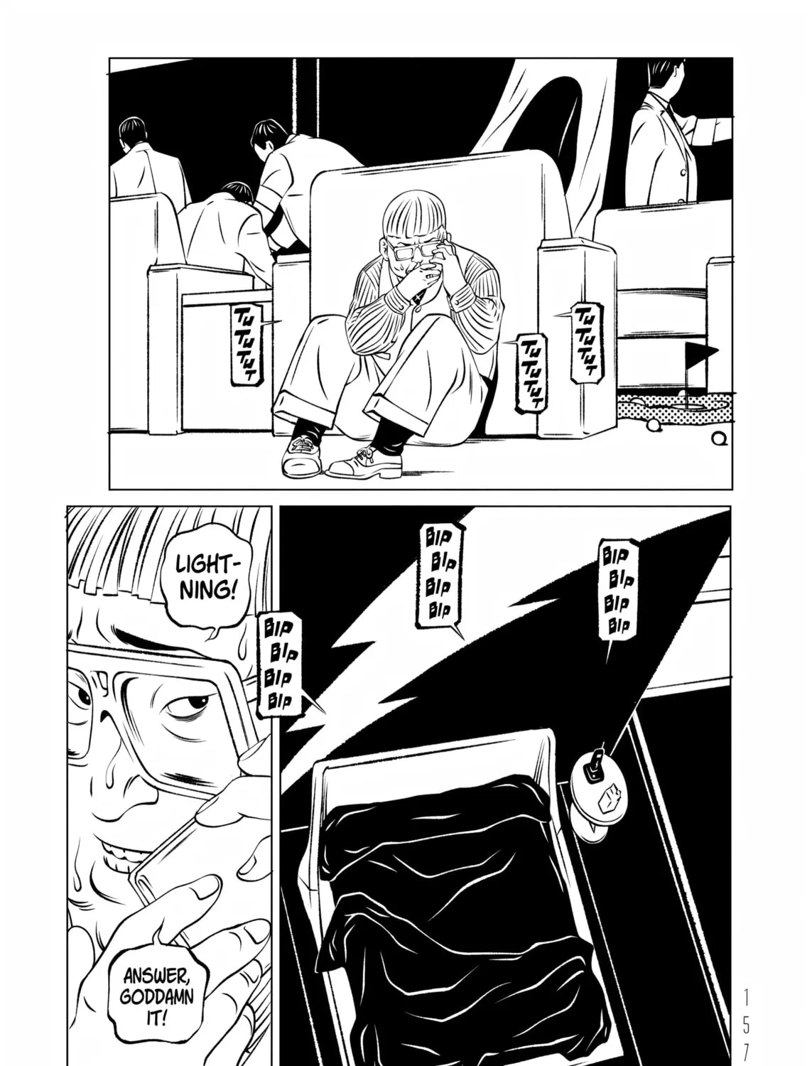 EVOL Chapter 15 page 21 - 