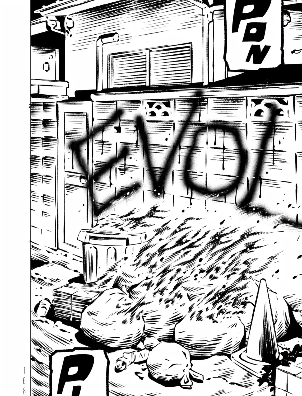 EVOL Chapter 15 page 43 - 