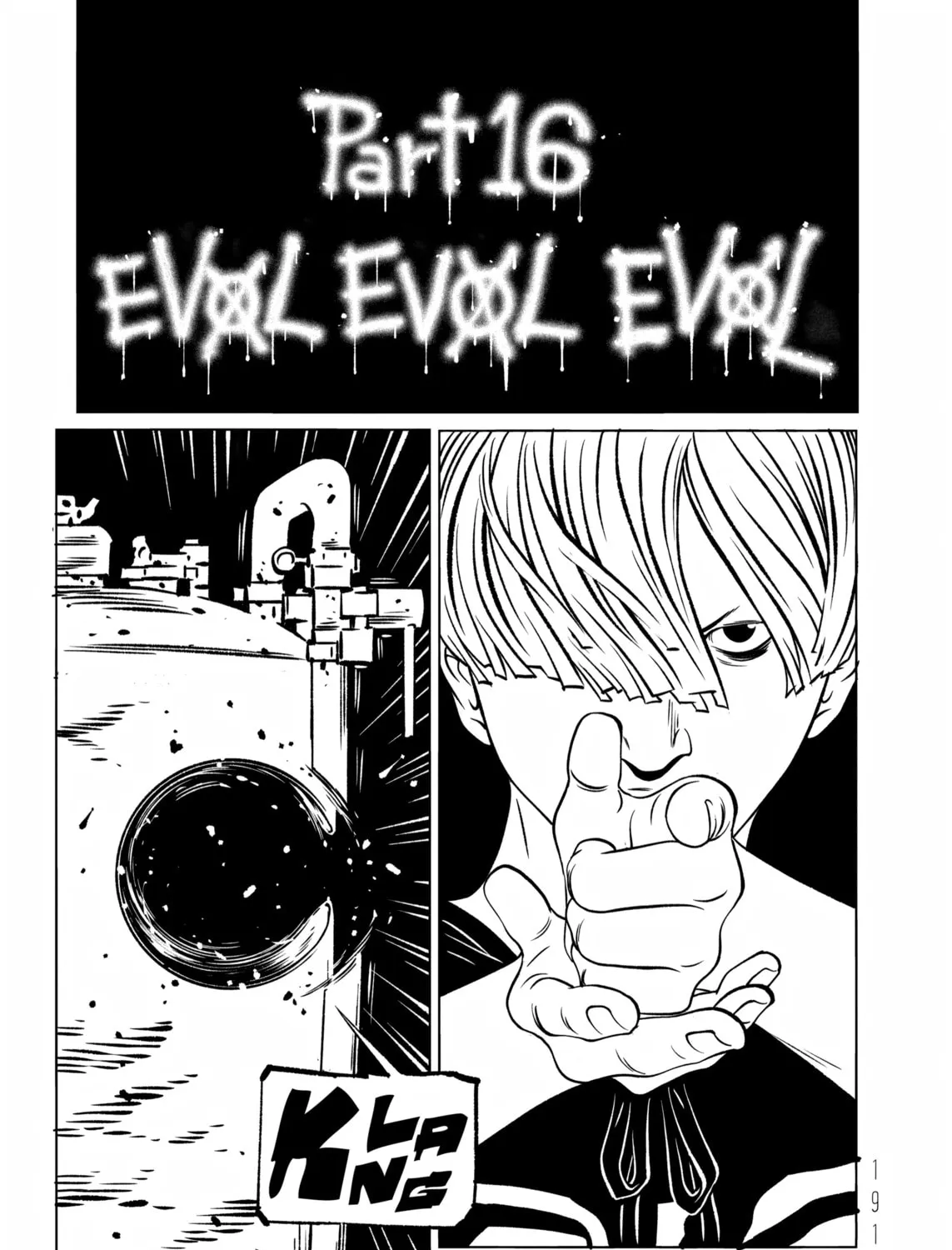 EVOL Chapter 16 page 21 - 