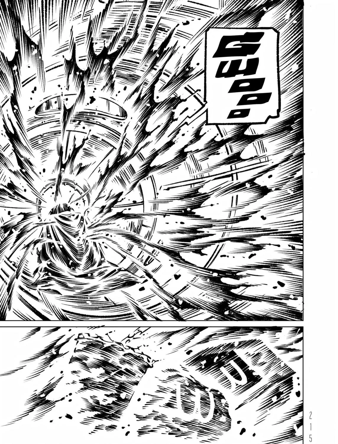 EVOL Chapter 16 page 69 - 