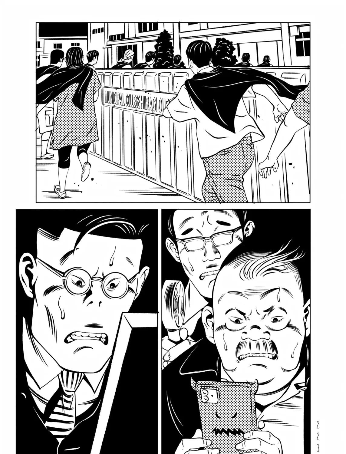 EVOL Chapter 16 page 85 - 