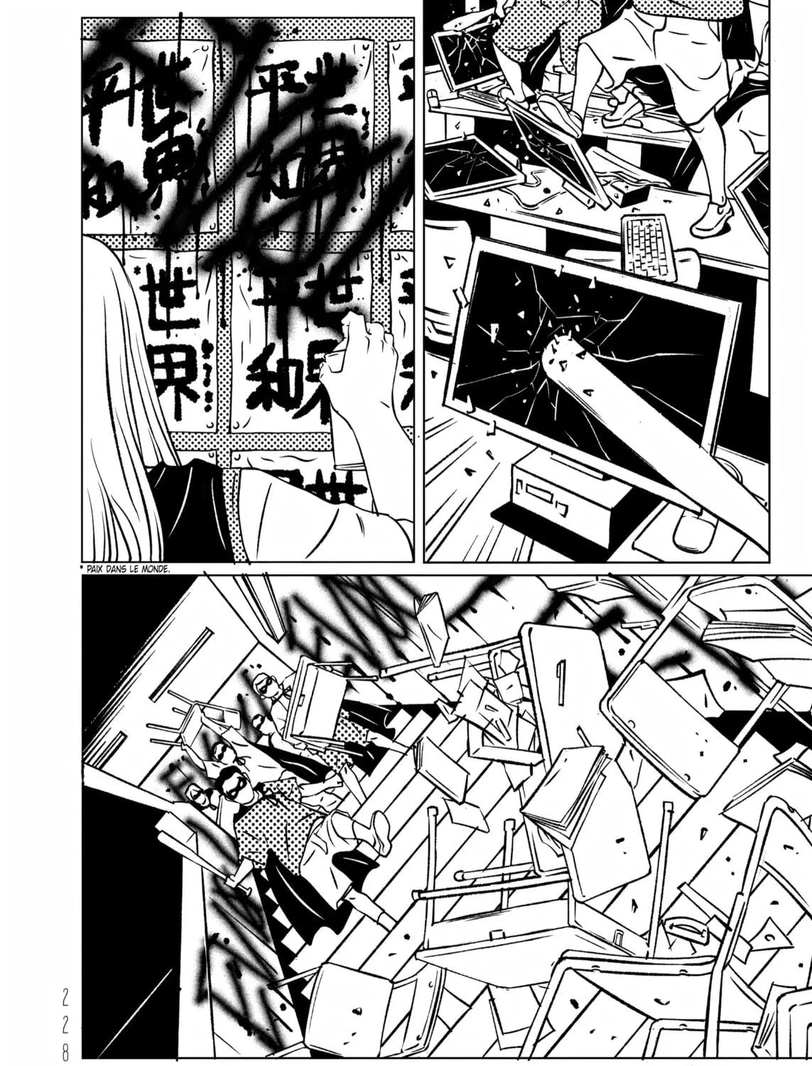 EVOL Chapter 16 page 95 - 