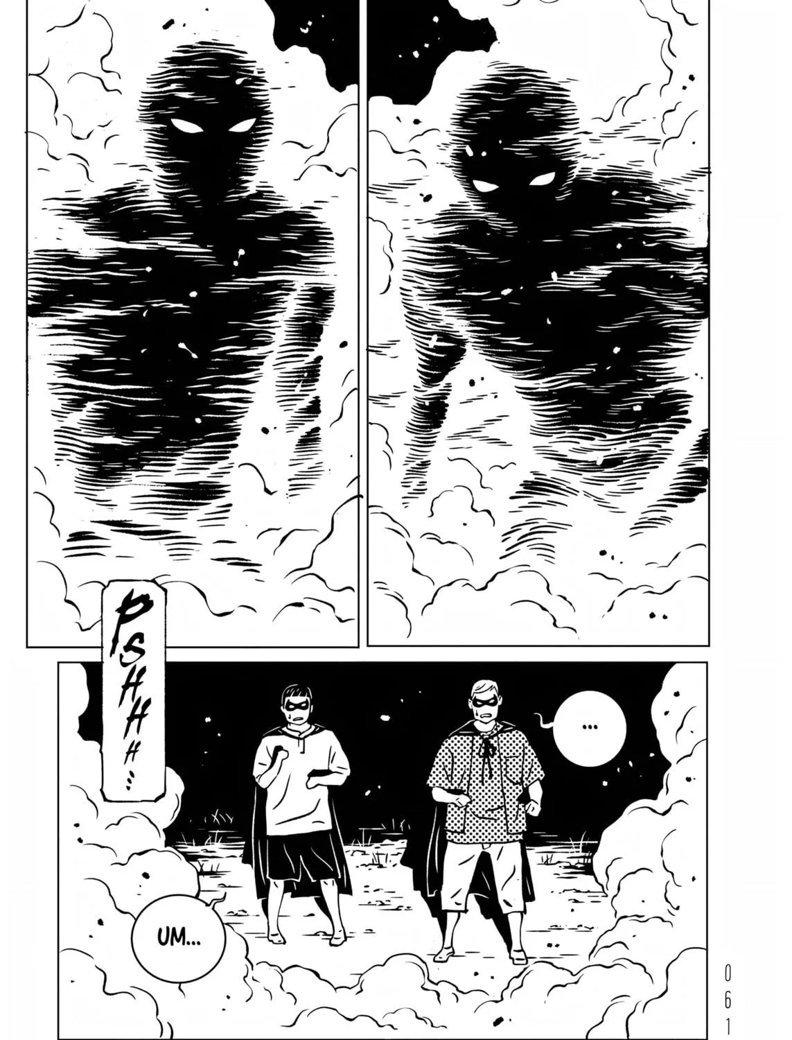 EVOL Chapter 18 page 29 - 
