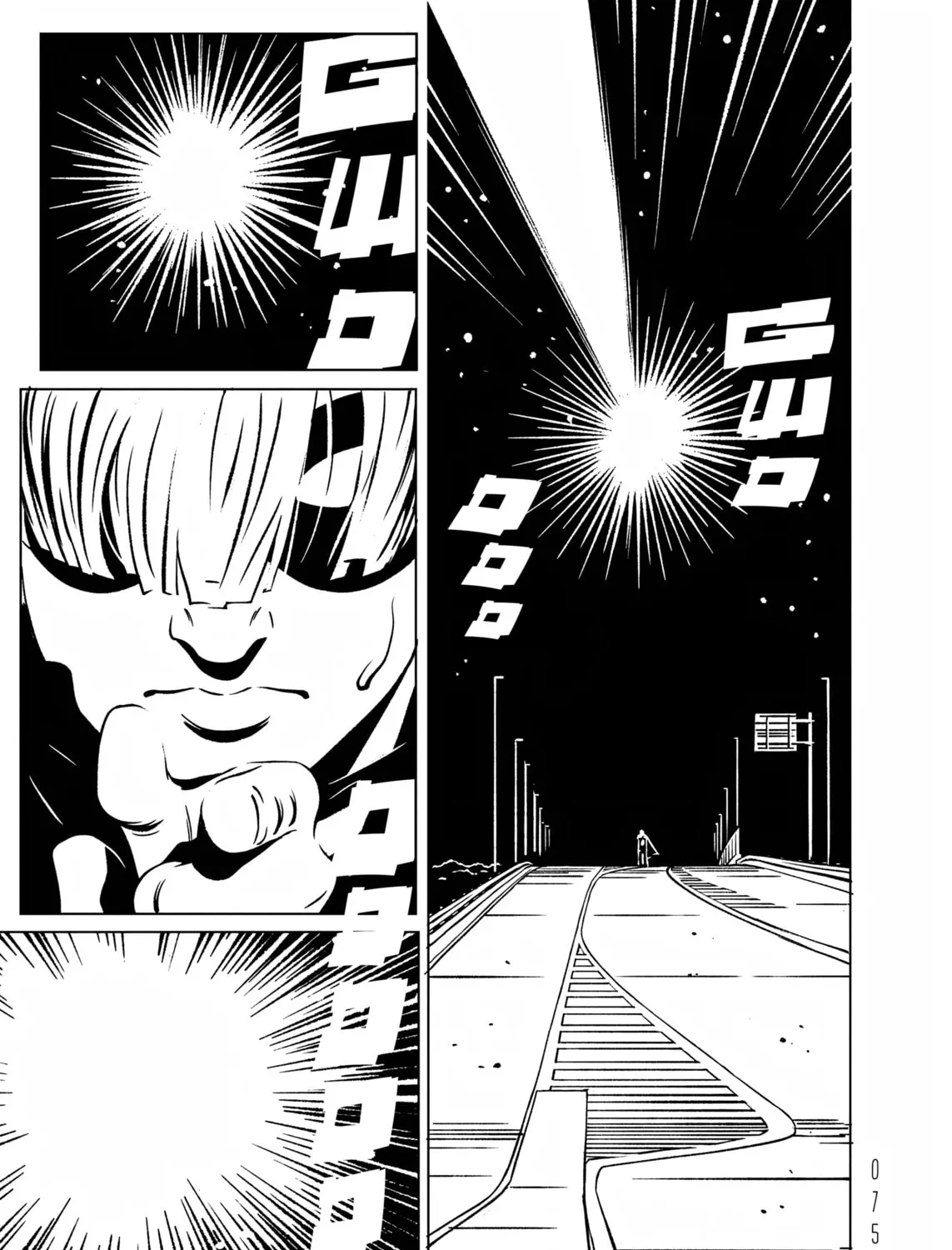 EVOL Chapter 18 page 57 - 