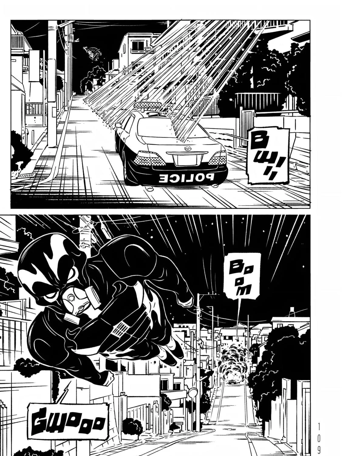 EVOL Chapter 19 page 41 - 