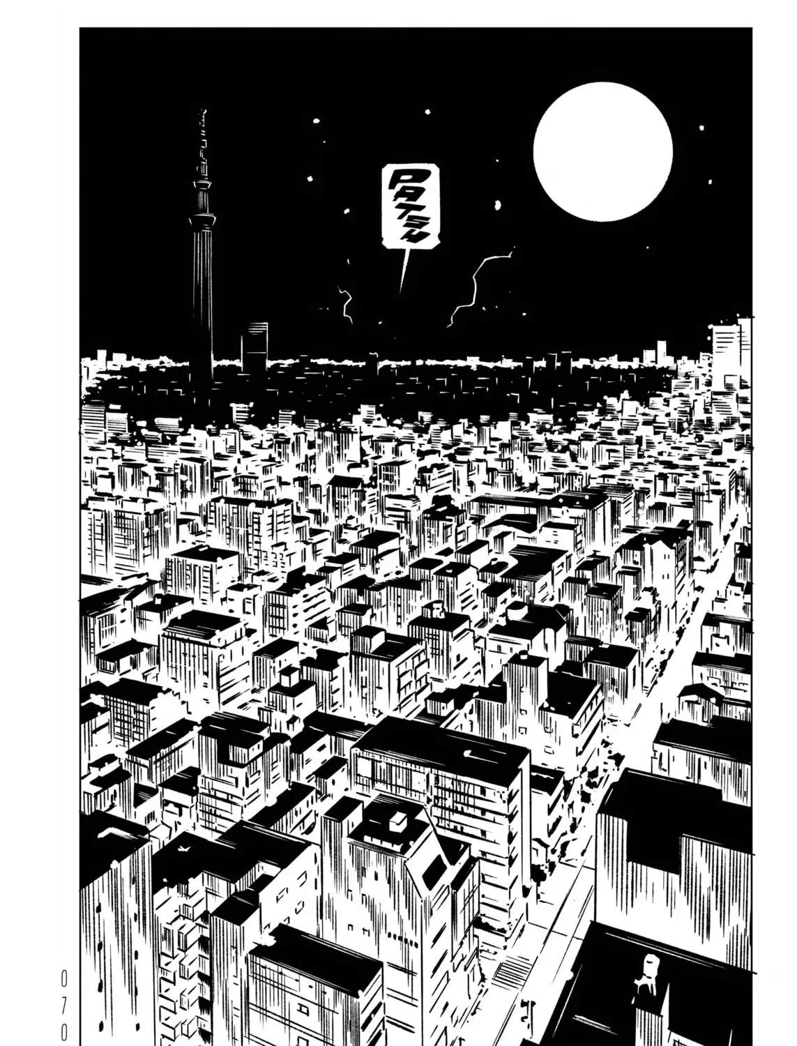 EVOL Chapter 2.1 page 63 - 